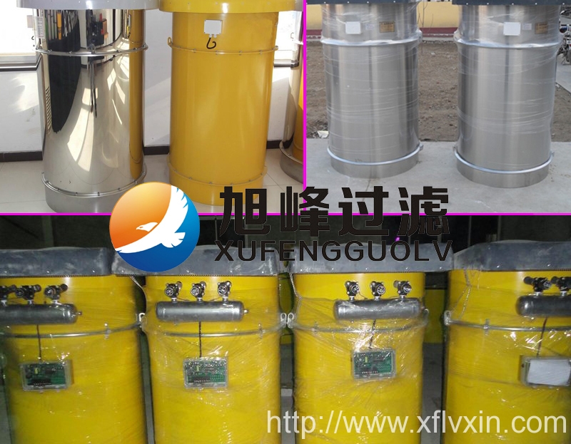 淺談空氣污染限期整治項(xiàng)目如何落實(shí)？