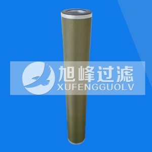 透平油濾油機分離濾芯