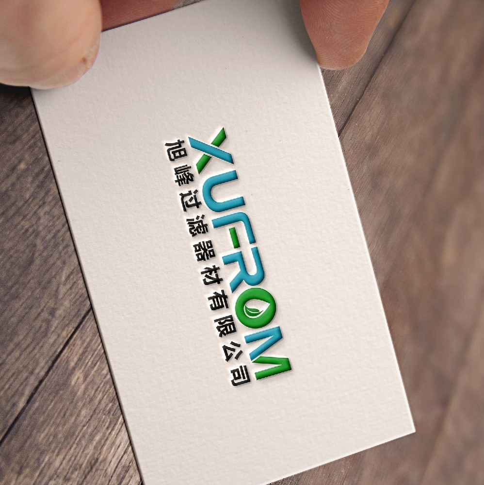 旭峰正式啟用XUFROM注冊(cè)商標(biāo)